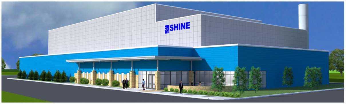 Rendering of SHINE medical isotope facility in Wisconsin.